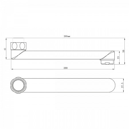 "Аксессуары" Излив в сборе 200мм., хром. Фото 2