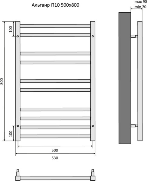 Альтаир П10 500х800 Полотенцесушитель Aquatek. Фото 4