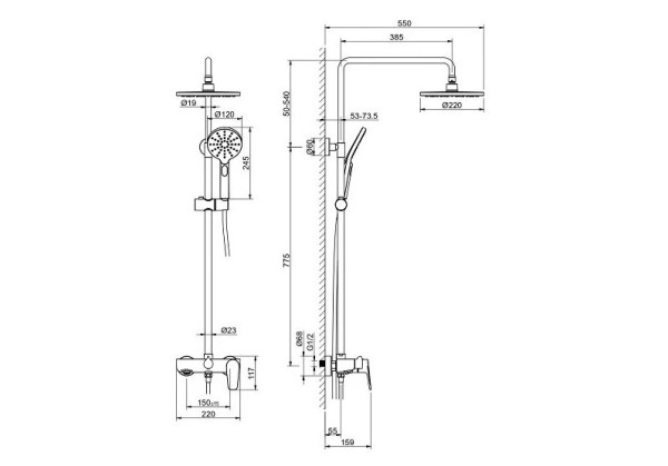 AQ2140BGM БЕТТА душевая система (смеситель для ванны) 220мм, оружейная сталь (шлиф. черный хром). Фото 12