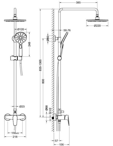 AQ2160MB БЕТТА душевая система (смеситель для душа) 220мм, матовый черный. Фото 11