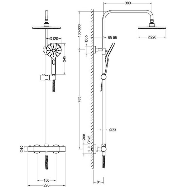 AQ2343BG ЕВРОПА термостатическая душевая система (смеситель для душа) 220мм, шлиф. золото. Фото 12