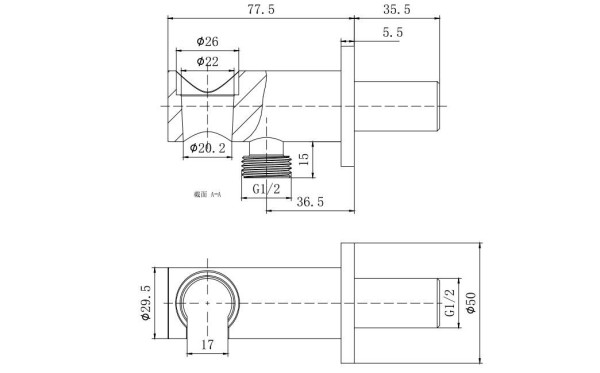 AQ2455CR шланговое подсоединение с держателем душа. Фото 2