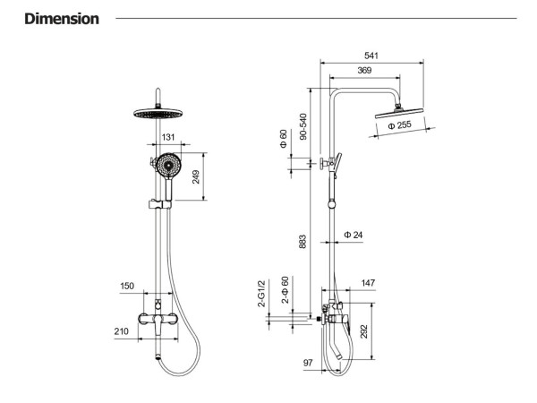 AQ2740BGM ЛУГАНО душевая система (смеситель для ванны) 255 мм, оружейная сталь (шлиф. черный хром). Фото 10