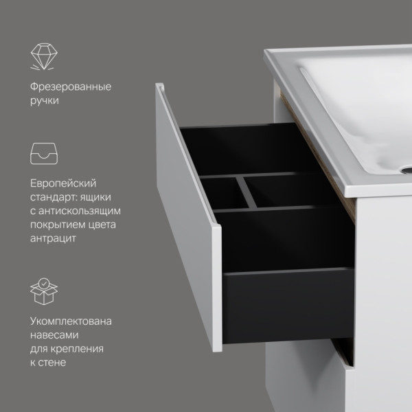 База под раковину, напольная, 100 см, 2 ящика, белый глянец. Фото 6