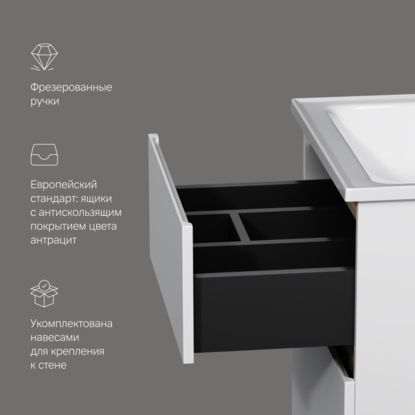 База под раковину, напольная, 55 см, 2 ящика, белый глянец. Фото 6