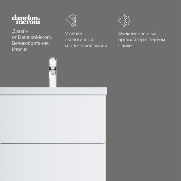 База под раковину напольная 60 см, 2 ящика, белый глянец. Фото 5