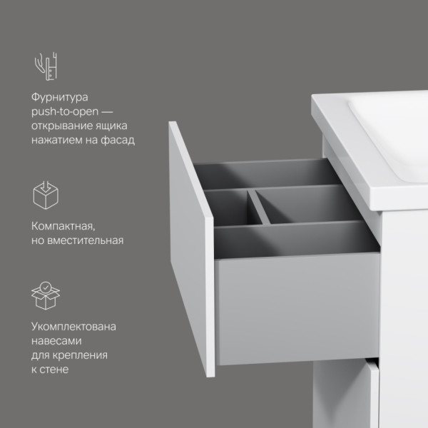 База под раковину напольная 60 см, 2 ящика, белый глянец. Фото 6