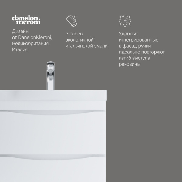 База под раковину напольная 65 см, 2 ящика, белый глянец. Фото 5