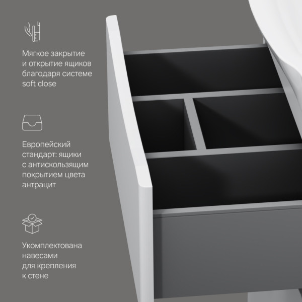 База под раковину напольная 65 см, 2 ящика, белый глянец. Фото 6