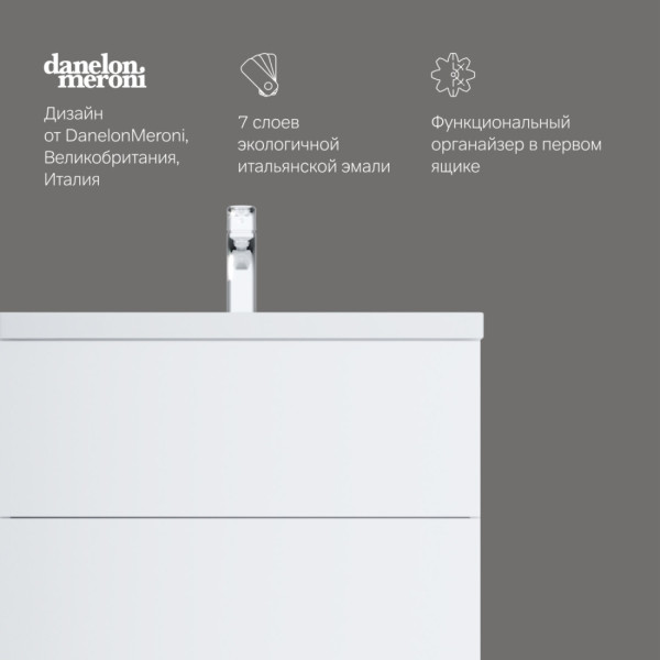 База под раковину напольная 75 см, 2 ящика, белый глянец. Фото 5