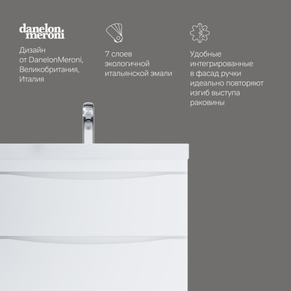 База под раковину напольная 80 см, 2 ящика, белый глянец. Фото 5