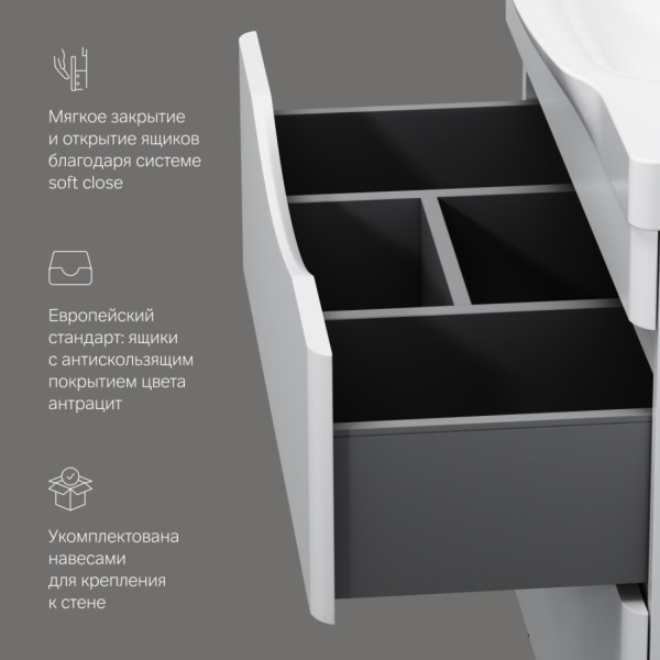 База под раковину напольная 80 см, 2 ящика, белый глянец. Фото 6