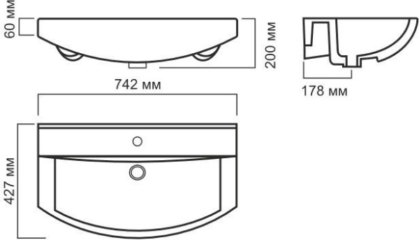BEST 75 Умывальник (WB.FN/Best/75-C/WHT.G/S1). Фото 4