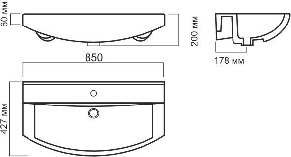 BEST 85 Умывальник (WB.FN/Best/85-C/WHT.G/S1). Фото 4