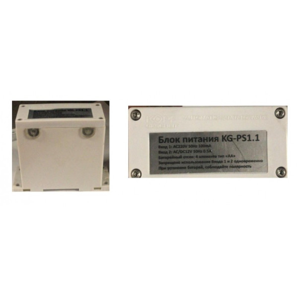 Блок управления смывом писсуара КАСКАД (электроника) (КИРОВ). Фото 1