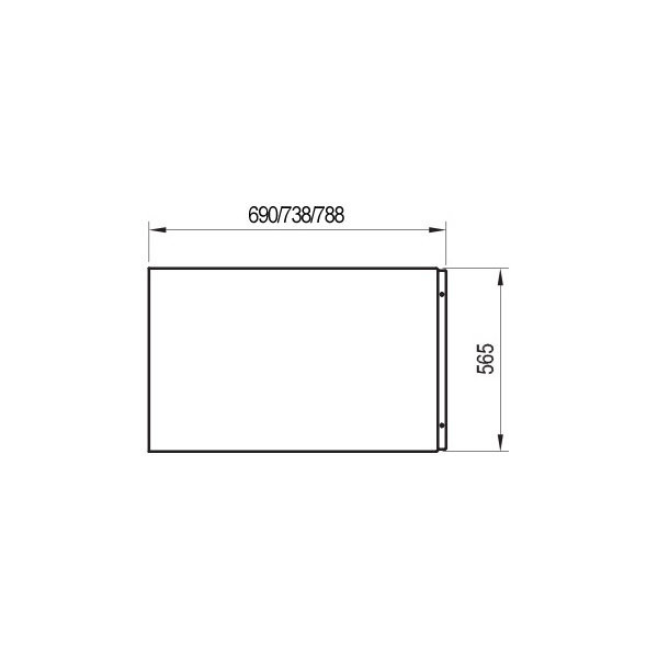 Боковая панель U 70 см белая. Фото 2