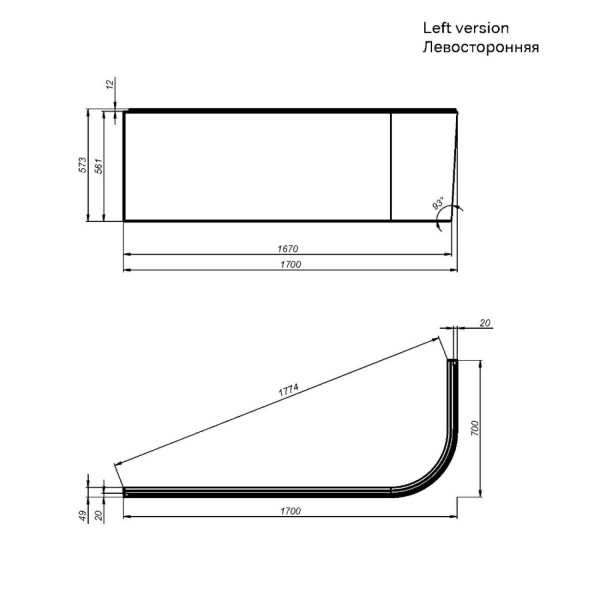 Декоративная фронтальная панель для ванны угловой левосторонней, 170x70 см. Фото 3