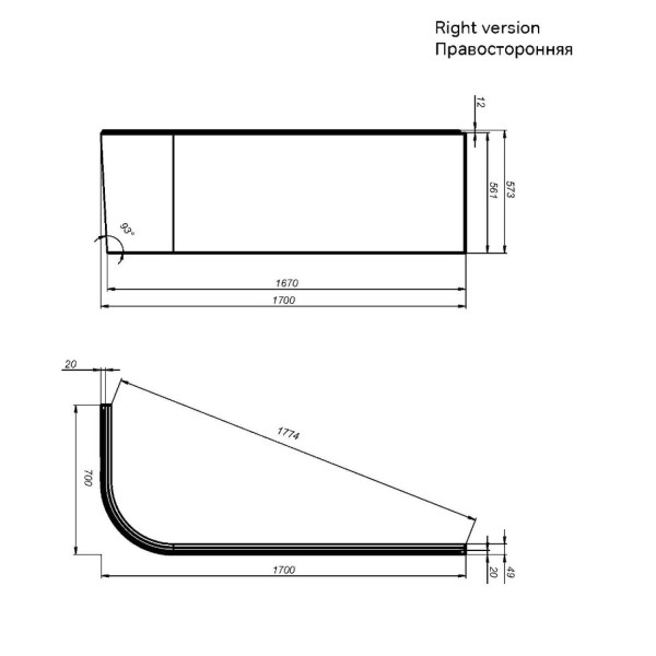 Декоративная фронтальная панель для ванны угловой правосторонней, 170x70 см. Фото 3