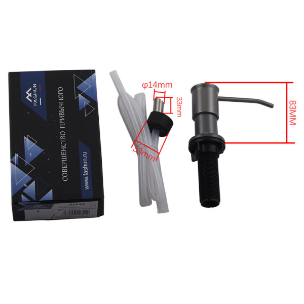 Дозатор для кухонной мойки (без колбы) FASHUN A403C-17, графит. Фото 3