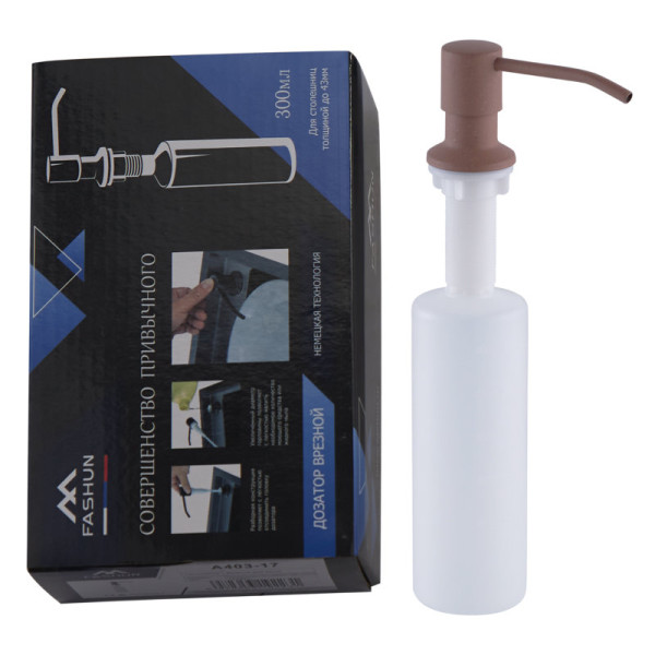 Дозатор для кухонной мойки FASHUN A403-16A, терракот. Фото 4