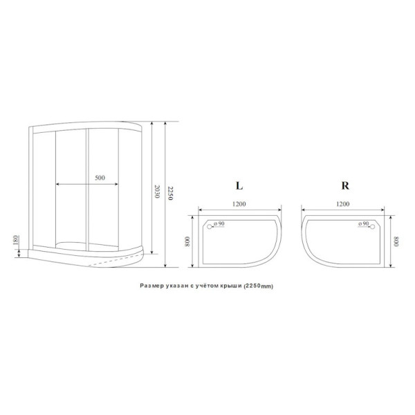 Душевая кабина Timo Premium ILMA Black ILMA902RB, 120x80x222. Фото 2