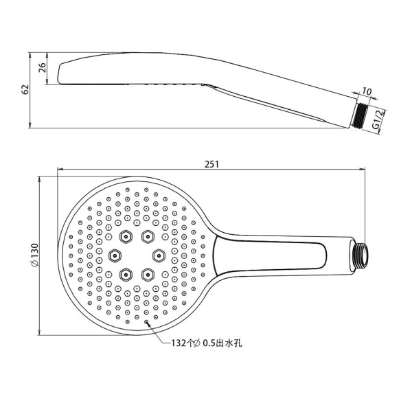 Душевая лейка Savol SK-SP04, хром/черный. Фото 2