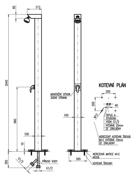 Душевая панель Rav Slezak Z1110. Фото 2