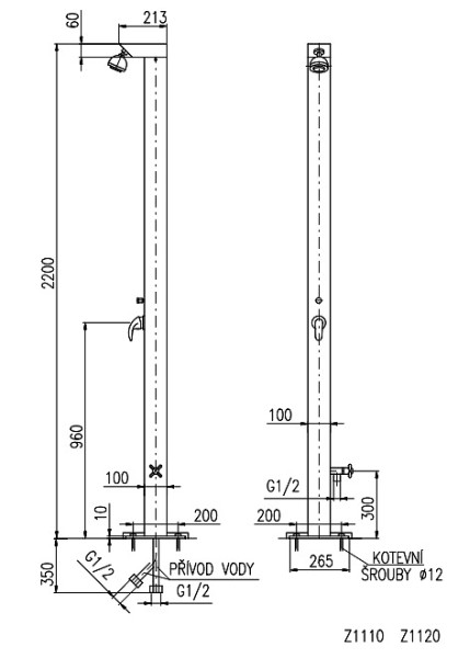 Душевая панель Rav Slezak Z1120. Фото 2