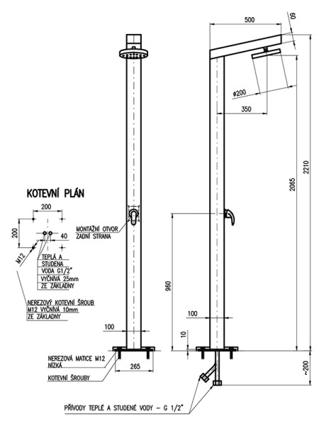 Душевая панель Rav Slezak Z1130. Фото 2