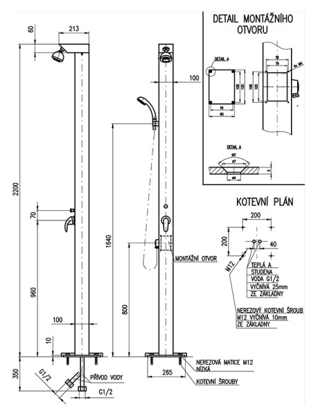 Душевая панель Rav Slezak Z1220. Фото 2