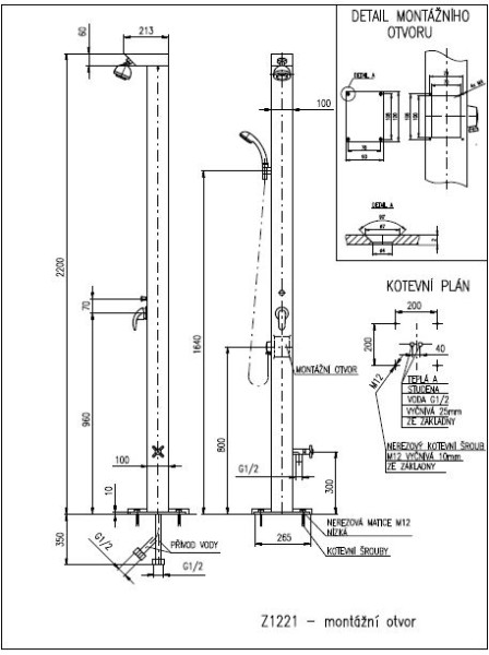 Душевая панель Rav Slezak Z1221. Фото 2