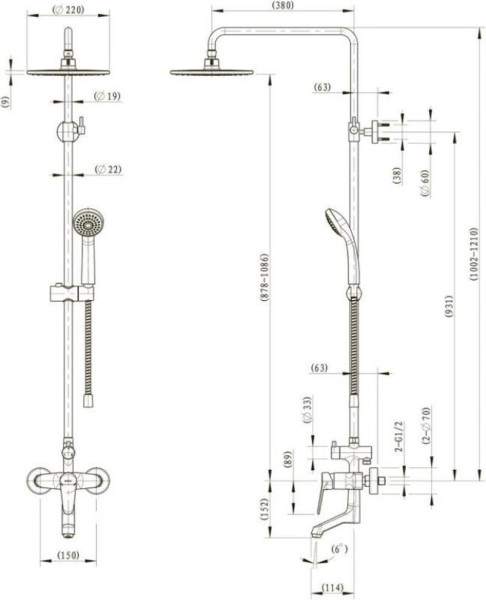 Душевая система Bravat Eco F6111147C-A-RUS, хром. Фото 2