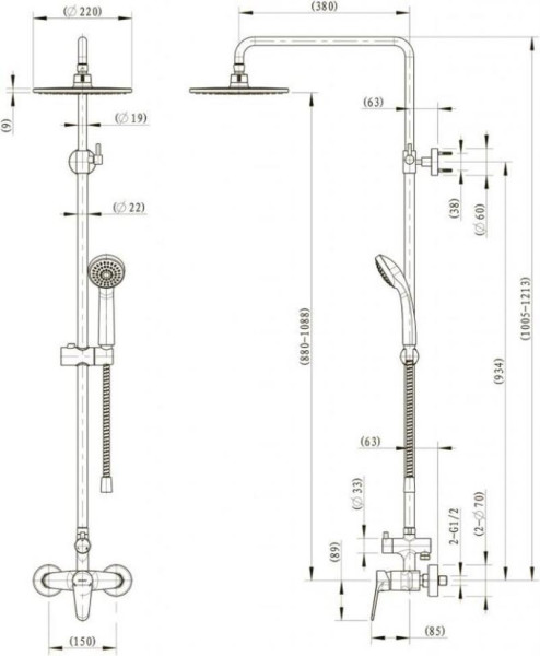 Душевая система Bravat Eco F9111147C-A-RUS, хром. Фото 2