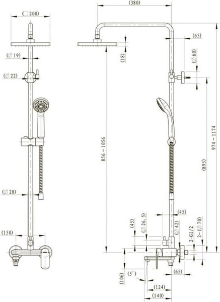 Душевая система Bravat Opal F6125183CP-A-RUS, хром. Фото 2