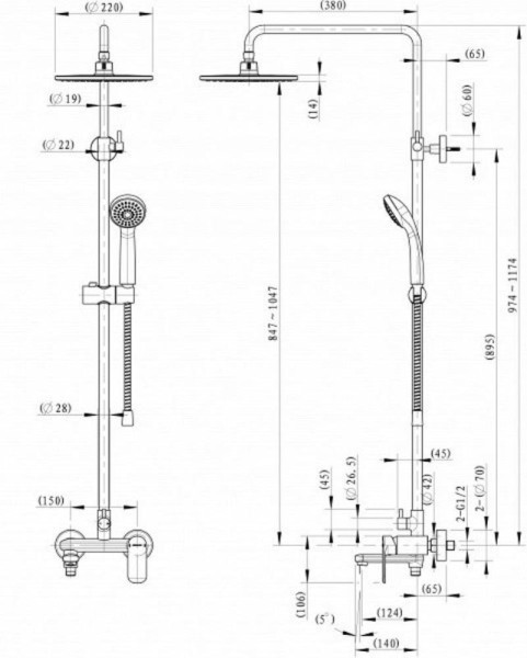 Душевая система Bravat Opal F6125183CP-A6-RUS, хром. Фото 2