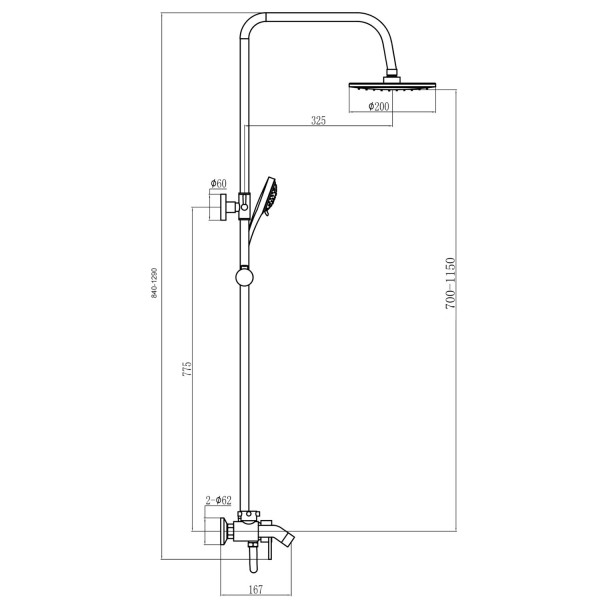 Душевая система Fmark FM2407C, бронза. Фото 2