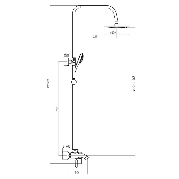 Душевая система Fmark FM2407L, сатин. Фото 2