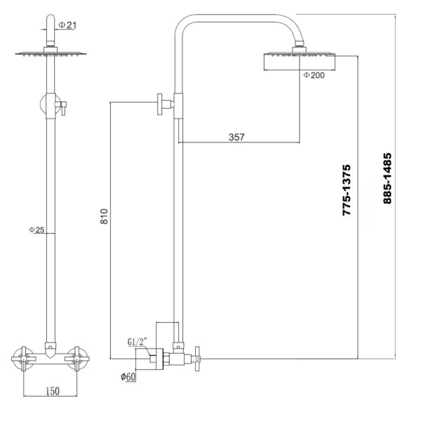 Душевая система Fmark FS8405H, черный. Фото 2