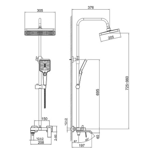 Душевая система HAIBA HB24575-8, тропический душ и 3-функц.лейка, латунь, белый. Фото 2
