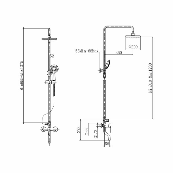 Душевая система Plstart PL2401-7, чёрный. Фото 2
