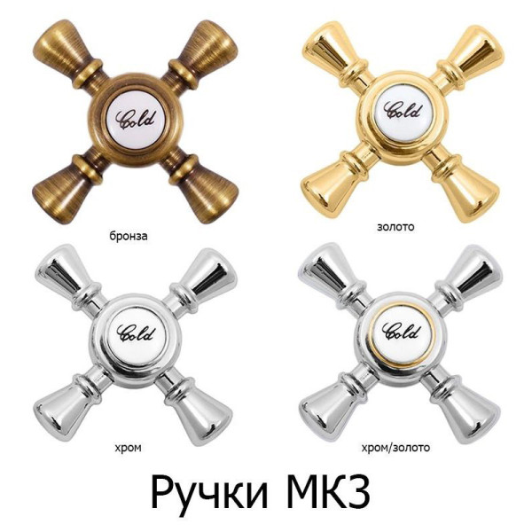 Душевая система Rav Slezak Morava MK381.5/3. Фото 2