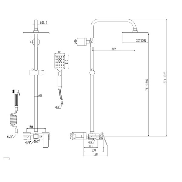 Душевая система с биде Savol S-600708D, хром. Фото 2