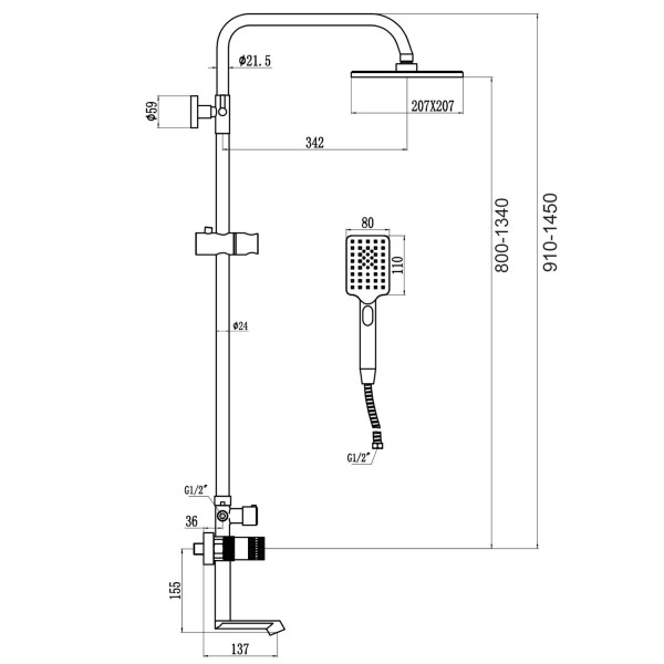 Душевая система Savol S-602242-1, хром. Фото 2