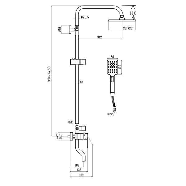 Душевая система Savol S-602242, хром. Фото 2