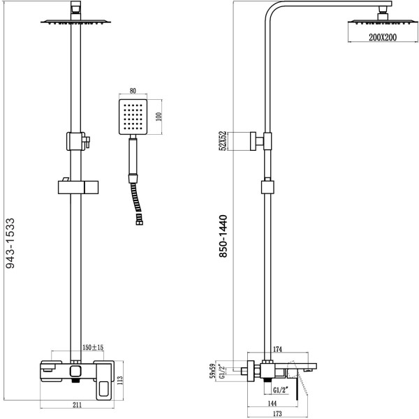 Душевая система Savol S-SUS5003, сатин. Фото 2