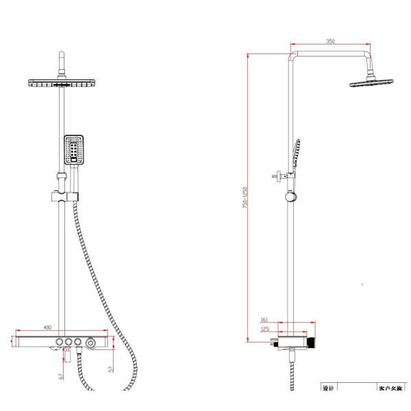 Душевая система Savol SK-H3245A, хром. Фото 2