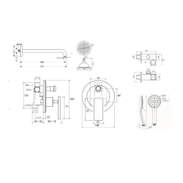 Душевая система встраиваемая Bronze de Luxe PURE A800/9143-2, хром. Фото 2