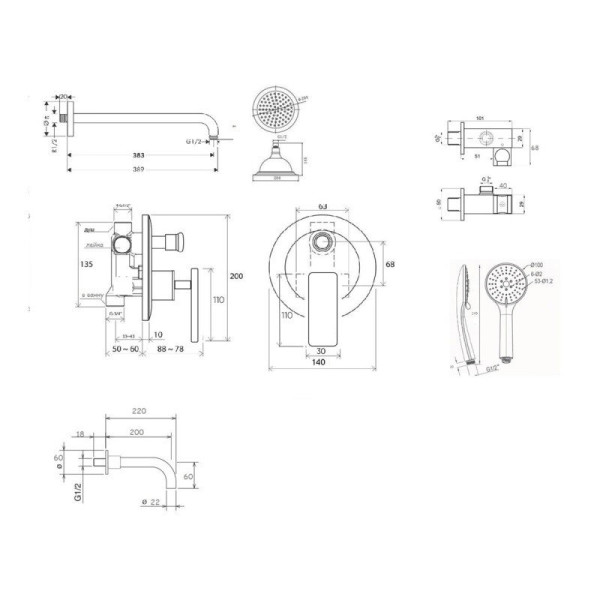 Душевая система встраиваемая Bronze de Luxe PURE A800/9143-3, хром. Фото 2