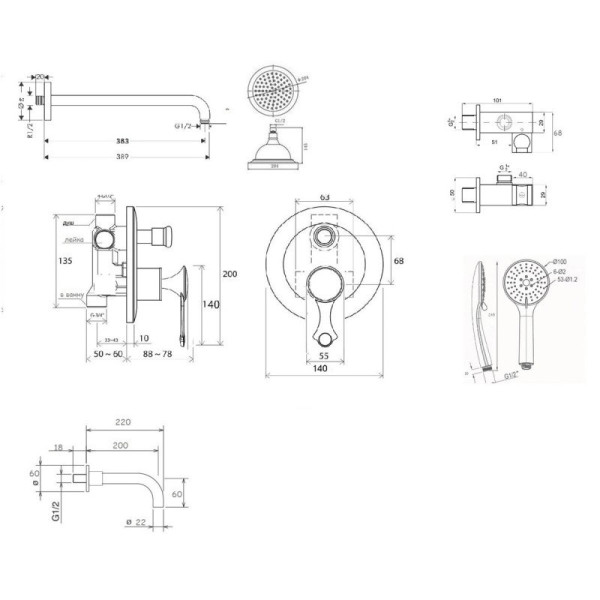 Душевая система встраиваемая Bronze de Luxe YASMINA NT800/B02, хром. Фото 2