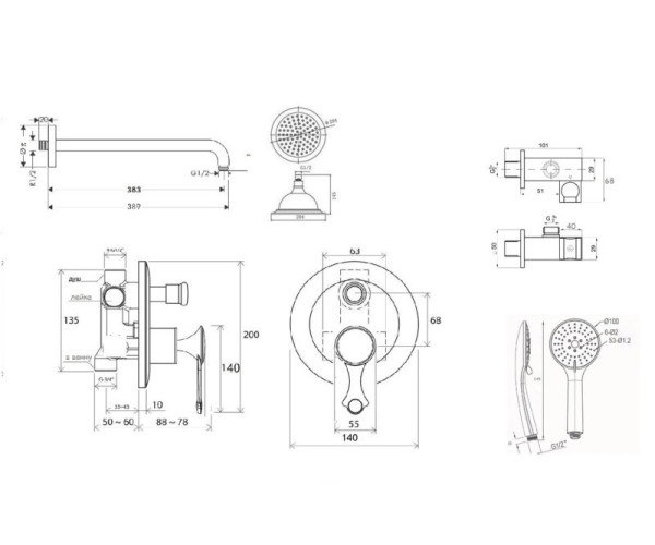 Душевая система встраиваемая Bronze de Luxe YASMINA NT800/B03-2, хром. Фото 2